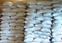 鄭州中貿(mào)化工總代理/醋酸鉛_化工_世界工廠網(wǎng)中國產(chǎn)品信息庫