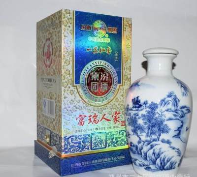 【《福瑞人家蘭珍品》一品紅杏53度清香型白酒白酒批發(fā)】鄭州市二七區(qū)哲興酒業(yè)商行 - 產(chǎn)品庫