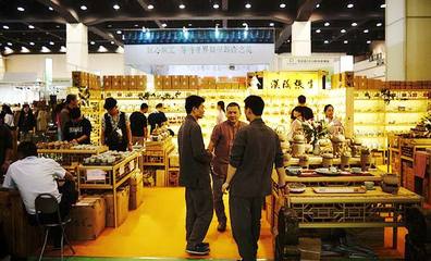 2016鄭州茶博會盛大啟幕