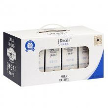 granshan洋酒xo價格圖片 紙盒類型 固定紙盒 中國供應商