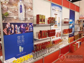 秀水坊驚艷亮相鄭州秋季糖酒會,數款產品一躍成為 熱門商機