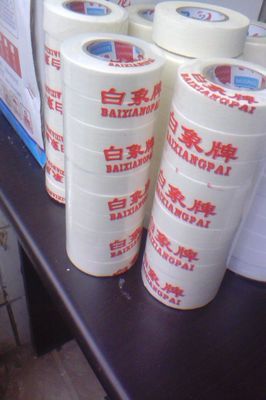 白象紙膠帶,美紋紙,遮蔽紙膠帶產(chǎn)品圖片,白象紙膠帶,美紋紙,遮蔽紙膠帶產(chǎn)品相冊 - 鄭州市王師傅油漆輔料批發(fā)商行 - 九正