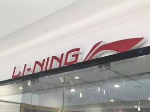 鄭州惠濟(jì)萬達(dá)最全逛吃攻略