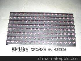 【鄭州恒光提供LED單元板超低價批發(圖)】價格,廠家,圖片,其他顯示器件,鄭州市金水區恒光電子產品經營部-