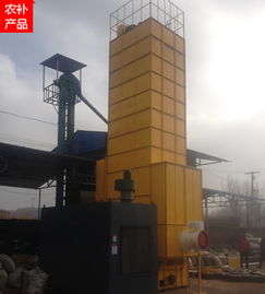 小型玉米烘干機價格與選購指南——以新光玉米烘干機為例